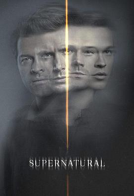 邪惡力量 第十五季 Supernatural Season 15