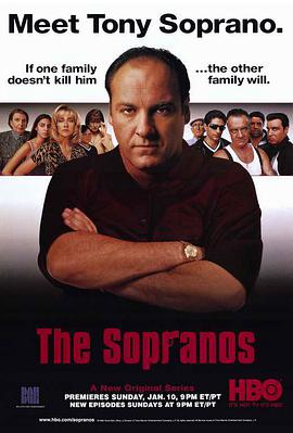 黑道傢族 第一季 The Sopranos Season 1