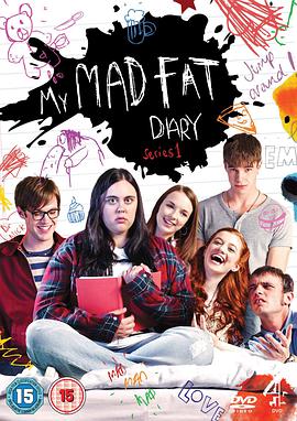 肥瑞的瘋狂日記 第一季 My Mad Fat Diary Season 1