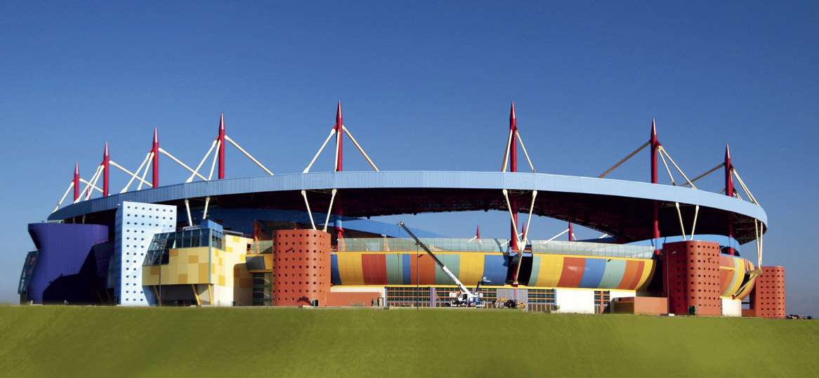 阿威羅體育場 Estádio Municipal de Aveiro