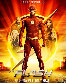 閃電俠 第七季 The Flash Season 7