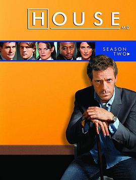 豪斯醫生  第二季 House M.D. Season 2