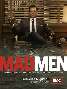 廣告狂人  第三季 Mad Men Season 3