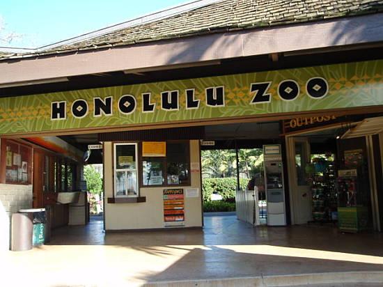 火奴魯魯動物園 Honolulu Zoo