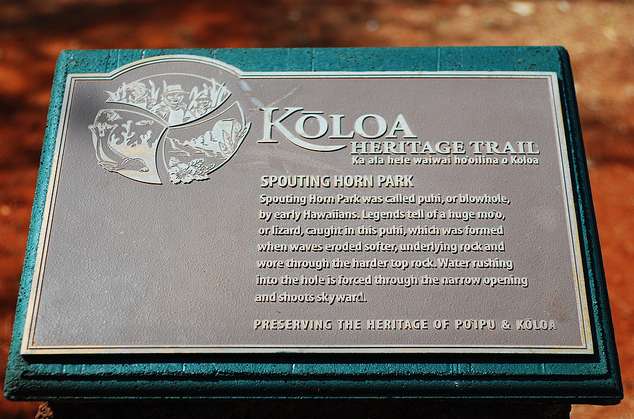 可洛亞歷史路徑 Koloa Heritage Trail