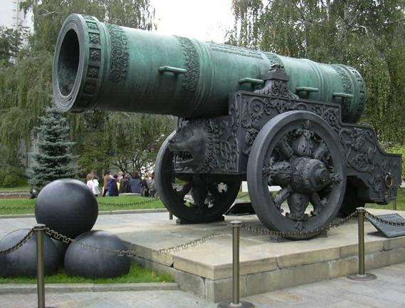 沙皇炮 Tsar Cannon