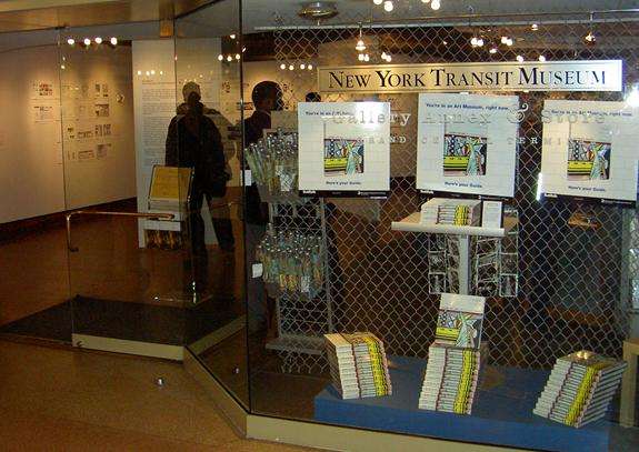 紐約交通博物館 New York Transit Museum