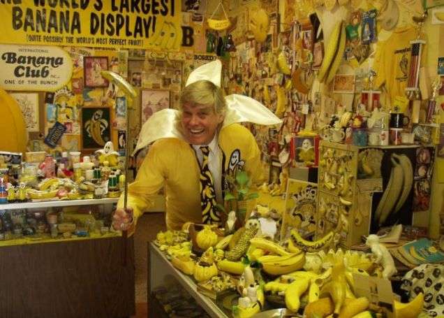 香蕉博物館 Banana Museum