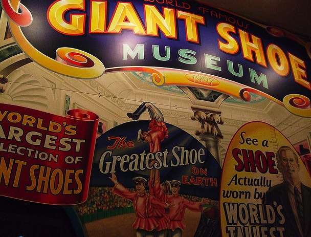 大鞋博物館 Giant Shoe Museum