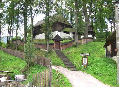 喀爾巴阡山斯洛伐克段的原木教堂 Wooden Churches of the Slovak part of the Carpathian Mountain Area