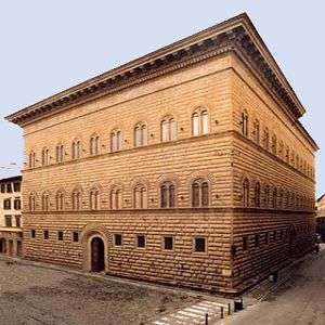 斯特羅齊宮 Palazzo Strozzi