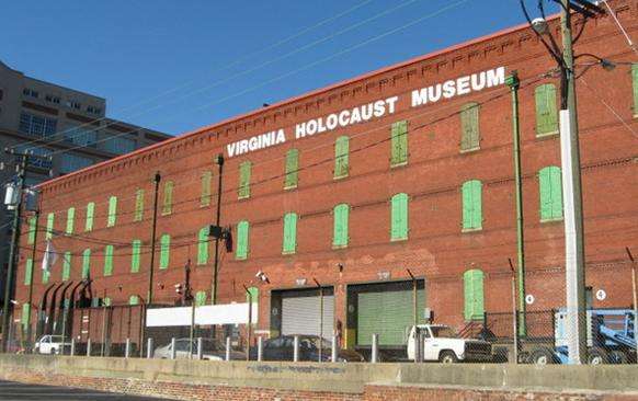 維吉尼亞屠殺博物館 Virginia Holocaust Museum
