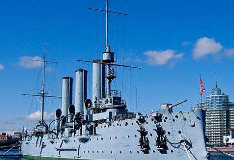 阿芙樂爾號巡洋艦 Russian cruiser Aurora
