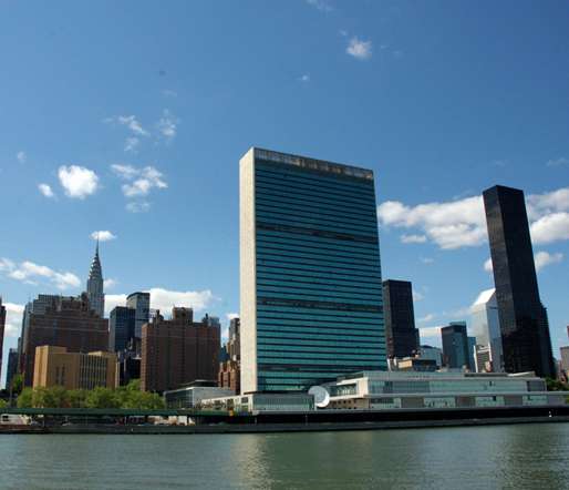 聯合國總部大樓 United Nations Headquarters