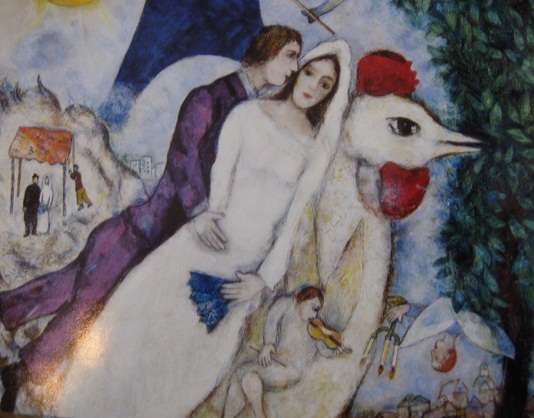 國立馬克夏加爾博物館 Musée National Marc Chagall