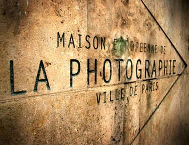 歐洲攝影之家 Maison Europeenne de la Photographie