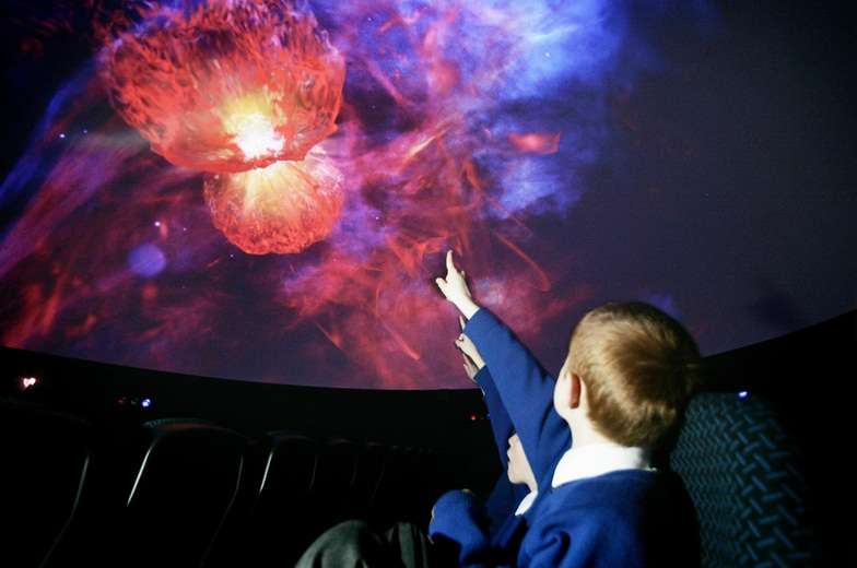 阿馬天文館 Armagh Planetarium