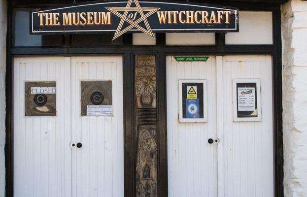巫術博物館 Museum of Witchcraft