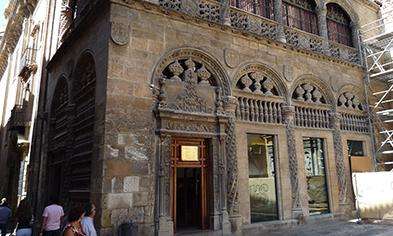 格拉納達皇家禮拜堂 Royal Chapel of Granada