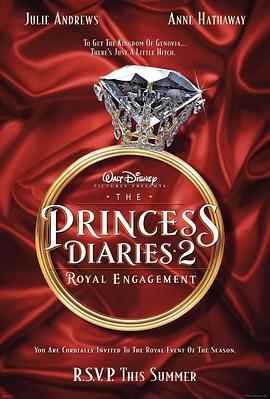 公主日記2 The Princess Diaries 2: Royal Engagement