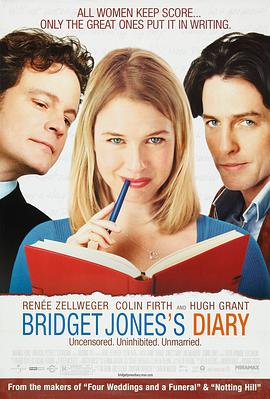 BJ單身日記 Bridget Jones's Diary