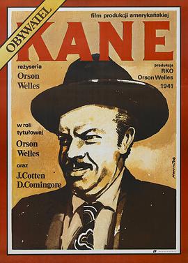 公民凱恩 Citizen Kane