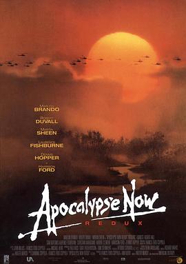 現代啟示錄 Apocalypse Now