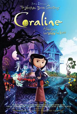 鬼媽媽 Coraline