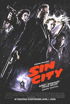 罪惡之城 Sin City