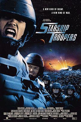 星河戰隊 Starship Troopers