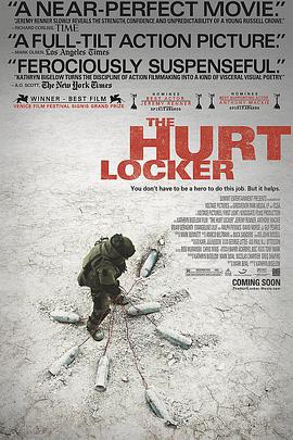 拆彈部隊 The Hurt Locker