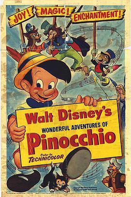 木偶奇遇記 Pinocchio