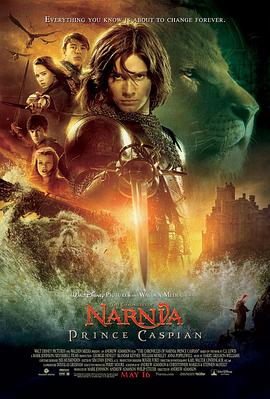 納尼亞傳奇2：凱斯賓王子 The Chronicles of Narnia: Prince Caspian