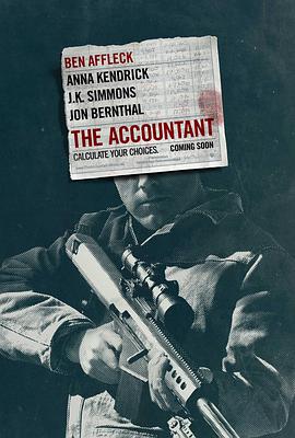 會計刺客 The Accountant