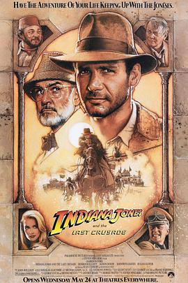 奪寶奇兵3 Indiana Jones and the Last Crusade