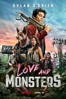 愛與怪物 Love and Monsters