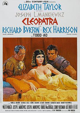埃及艷後 Cleopatra