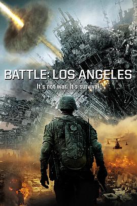 洛杉磯之戰 Battle: Los Angeles