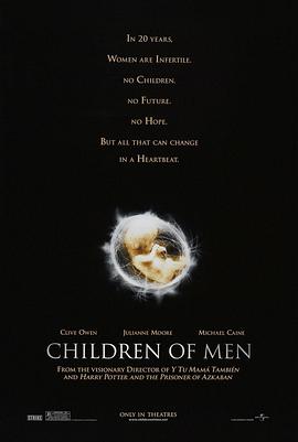 人類之子 Children of Men