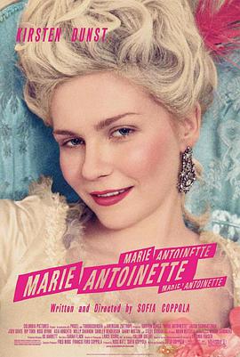 絕代艷後 Marie Antoinette