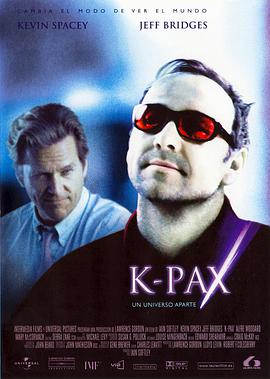 K星異客 K-PAX