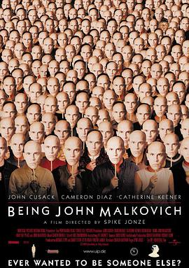 成為約翰·馬爾科維奇 Being John Malkovich