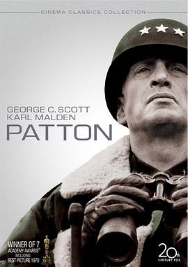 巴頓將軍 Patton