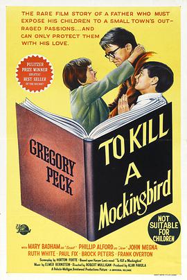 殺死一隻知更鳥 To Kill a Mockingbird