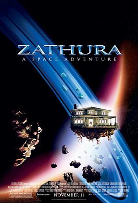 勇敢者的遊戲2：太空飛行棋 Zathura: A Space Adventure