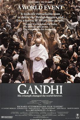 甘地傳 Gandhi