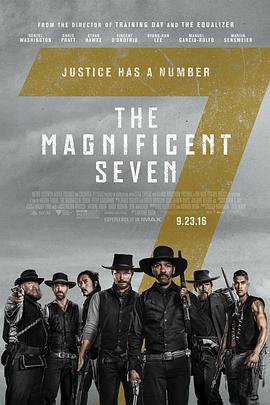 豪勇七蛟龍 The Magnificent Seven