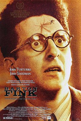 巴頓·芬克 Barton Fink