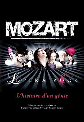 搖滾莫紮特 Mozart L'Opéra Rock