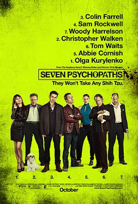 七個神經病 Seven Psychopaths